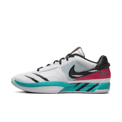 Nike snkrs site best sale